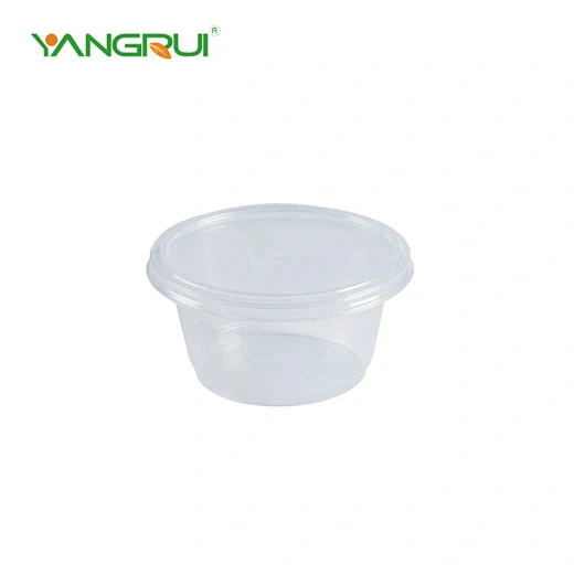 Small Plastic Portion Cups Small Plastic Portion Cups