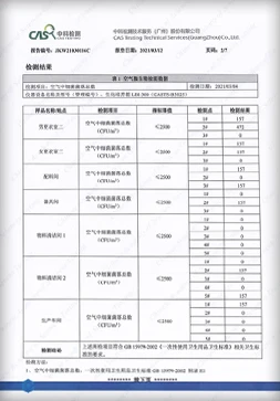 page-1-1 page-1-1