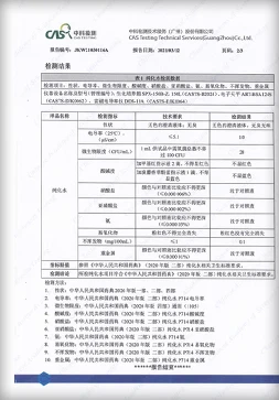 page-1-1 page-1-1