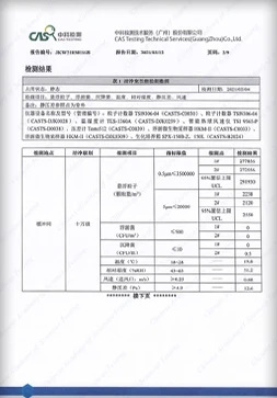 page-1-1 page-1-1